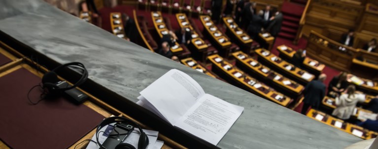 ακουστικά