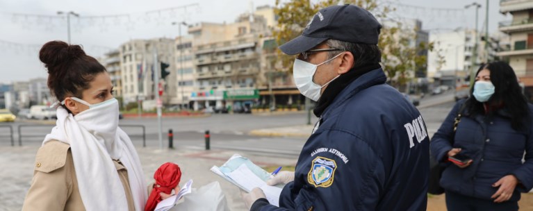 έλεγχος μετακινήσεις