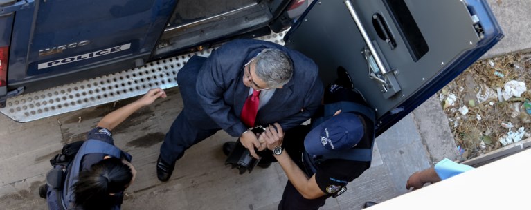 Μιχαλολιάκος σύλληψη