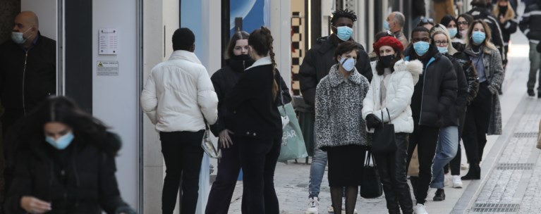 επιδοματα