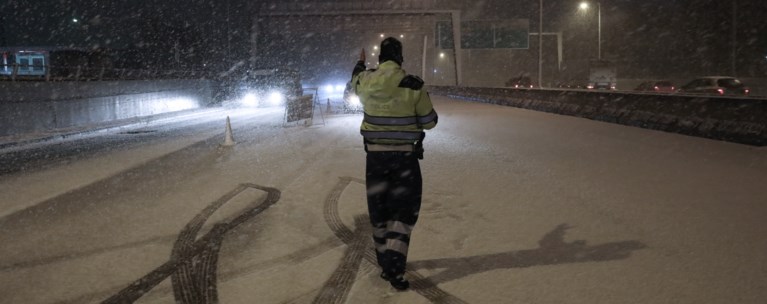 Εθνική οδός κλειστή