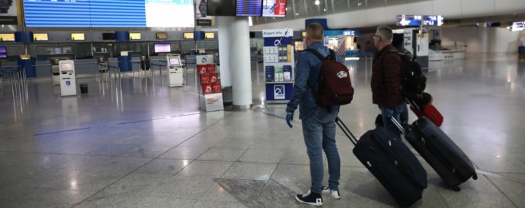 αεροδρομιο