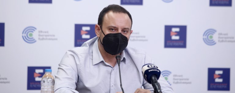 Γκίκας Μαγιορκίνης