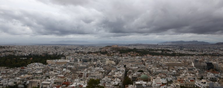Συννεφιά Αθήνα