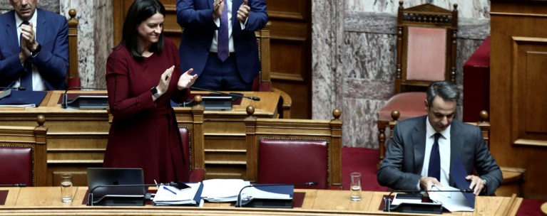 μητσοτακης