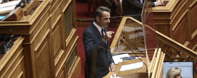 mitsotakis vouli