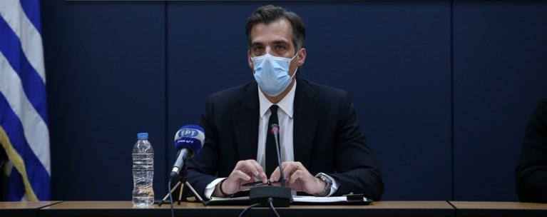 Παναγιώτης Αρκουμανέας