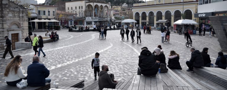 Μοναστηράκι