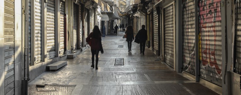 Κλειστά μαγαζιά