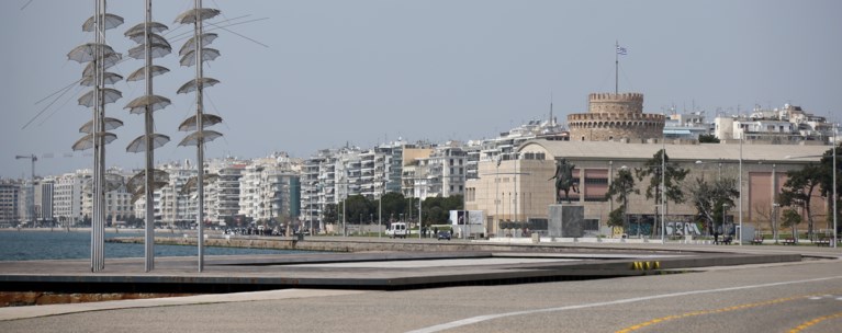 θΕΣΣΑΛΟΝΙΚΗ OCKDOWN