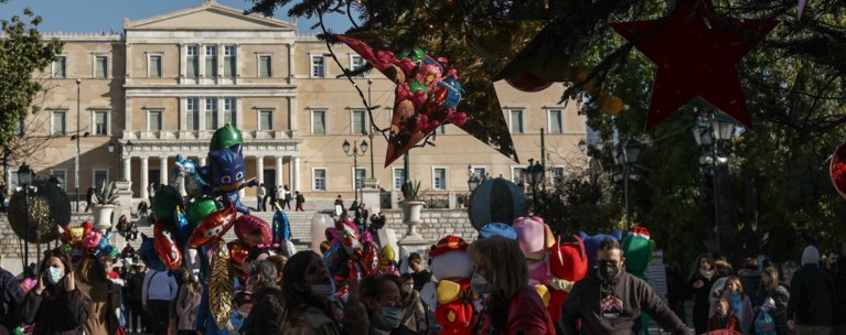 χριστουγεννα