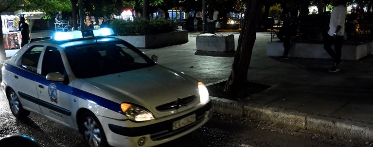 περιπολικο