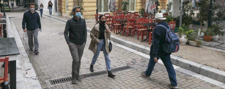 κορονοϊός