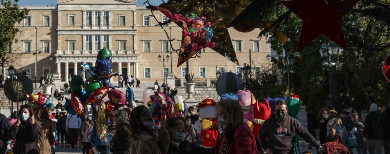χριστουγεννα