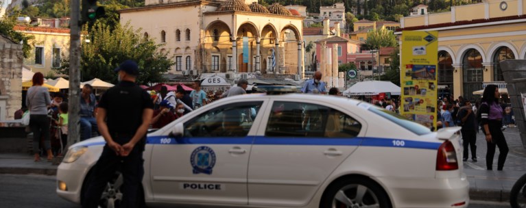 μέτρα Αθήνα κορονοϊός