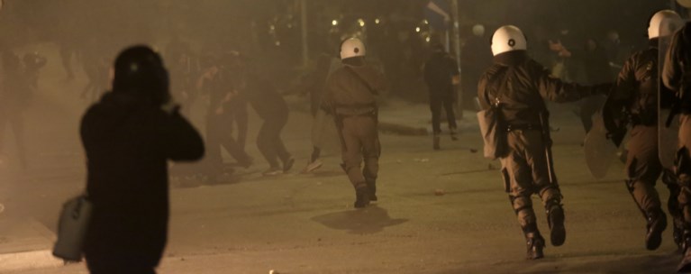 Επεισόδια στη Νέα Σμύρνη