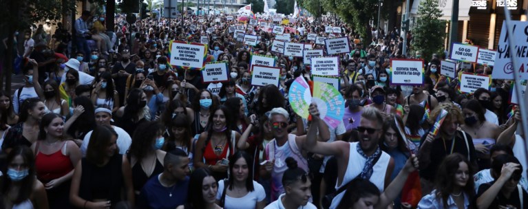 Athens pride