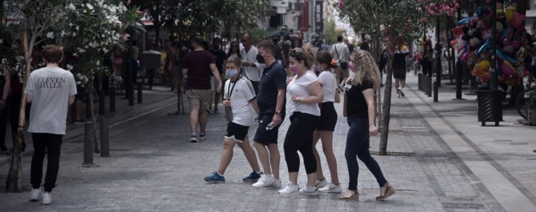 Κόσμος Μάσκες
