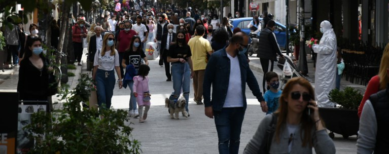 Μάσκες