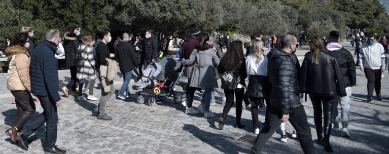 κοσμος