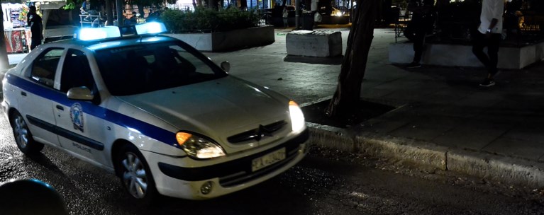 περιπολικο