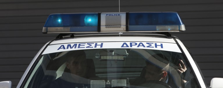 Περιπολικό