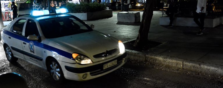 περιπολικο