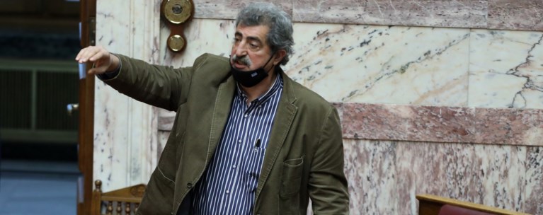 polakis
