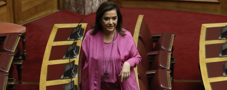 Ντόρα Μπακογιάννη