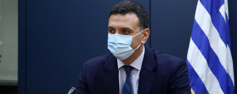 Βασίλης Κικίλιας