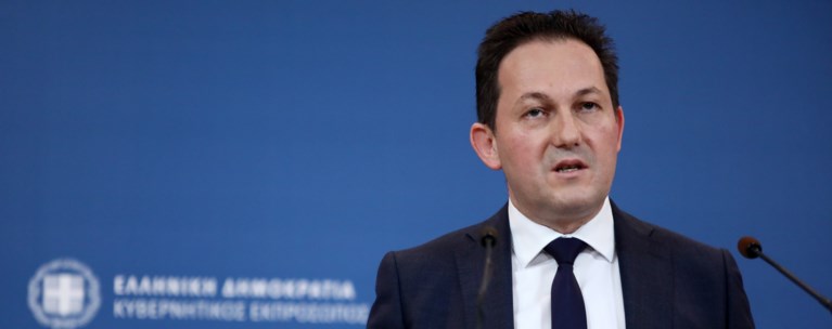 Πέτσας