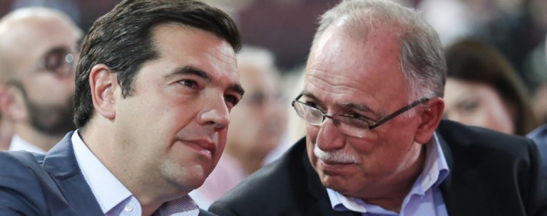 τσιπρας