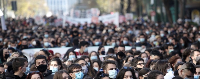 Πανεκπαιδευτικό συλλαλητήριο