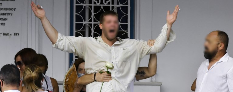 Κηδεία Γαρυφαλλιάς