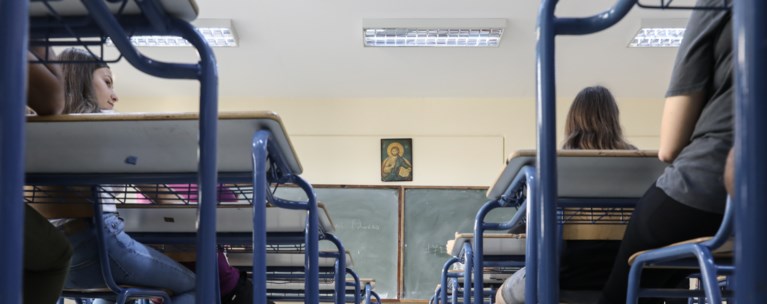 πανελληνιες