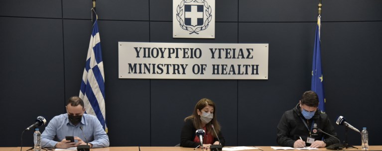Ενημέρωση κορονοϊός