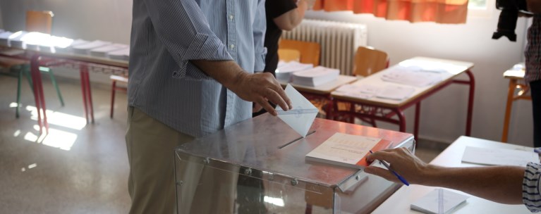 Κάλπη