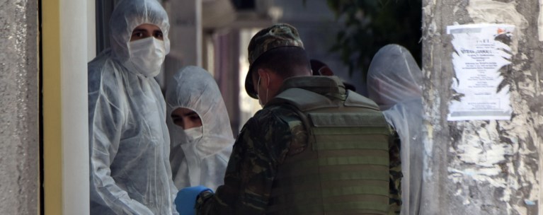 τουνελ