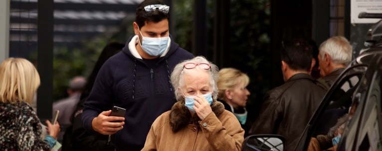 ΝΟΣΟΚΟΜΕΙΟ - ΚΟΡΟΝΟΪΟΣ