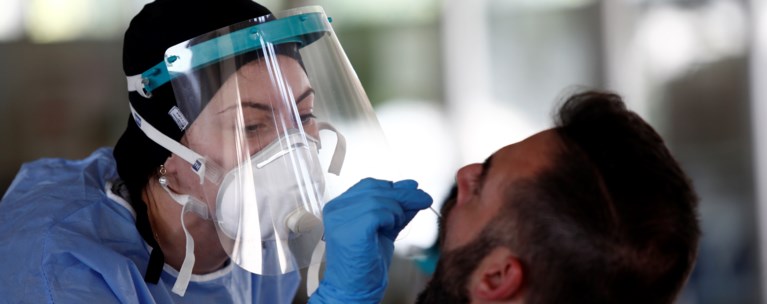 προμαχωνας