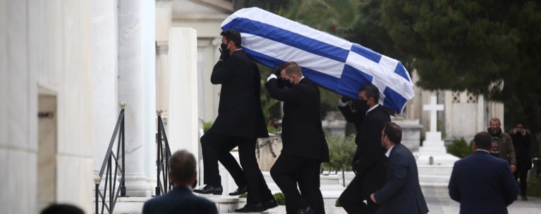 Γλέζος