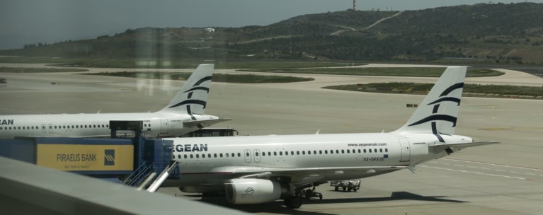 αεροπλάνα