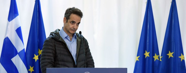 μητσοτάκης απο καστανιές