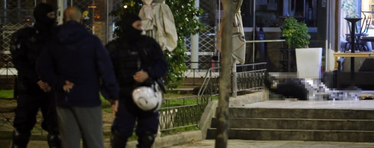 άγιος σώστης
