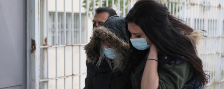 πισπιριγκου
