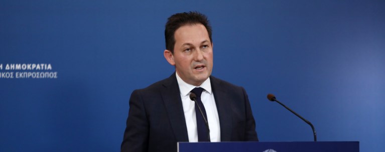 Πέτσας