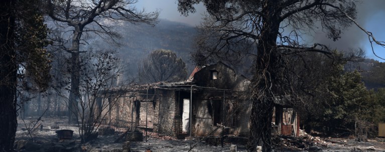 καμένο σπίτι
