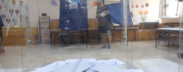 Κάλπη