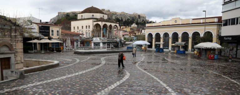 αθήνα