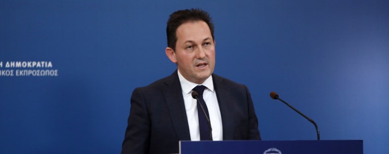 Πέτσας